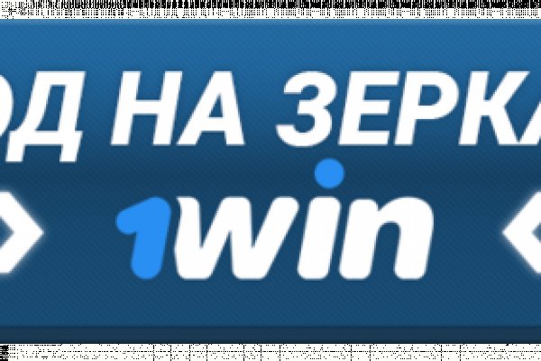 Лучшие наркошопы