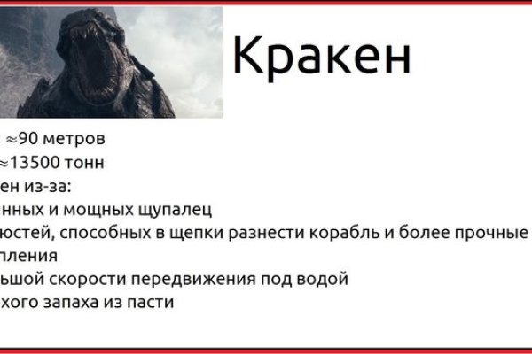 Купить шишки бошки